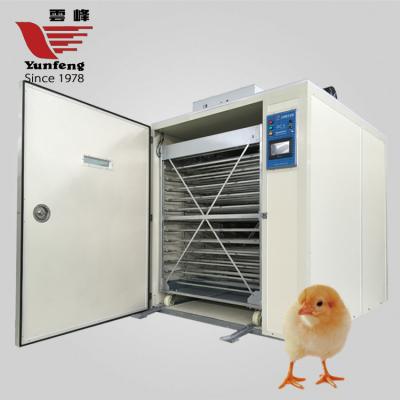 China YFDFY-12096 DUCK Hatchery High Quality Commercial Wholesale Chicken Eggs for sale