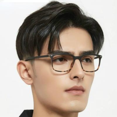 China Slim Square Anti Blue Light Blocking Retro Reading Glasses Computer Game Glasses For Men for sale