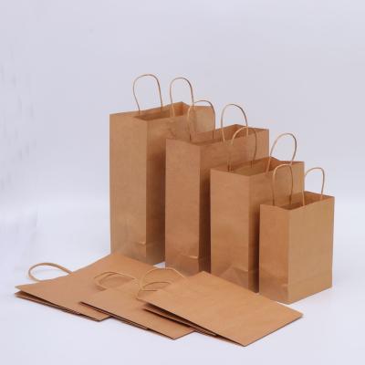 China Wholesale Paper Box Order Quantity Kraft Paper Bag Fancy Kraft Paper Packaging Bag for sale