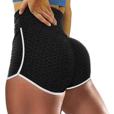 China Breathable Fitness Material Hip Jogging Running Yoga Shorts Women for sale