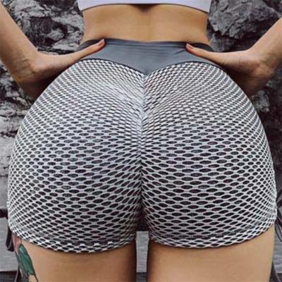 China Women High Waist Fitness Breathable Elastic Hip Yoga Mesh Sports Lifting Shorts for sale