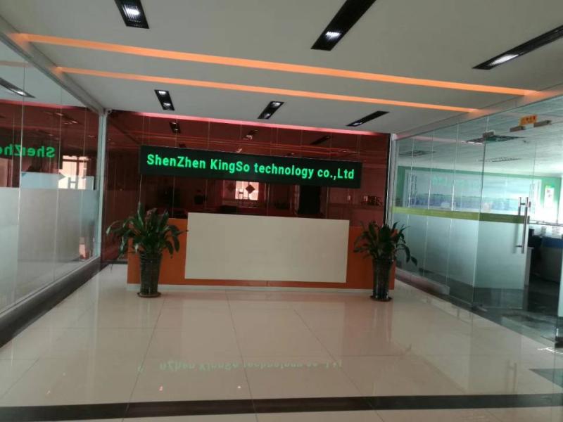 Verified China supplier - Shenzhen Kingso Technology Co., Ltd.