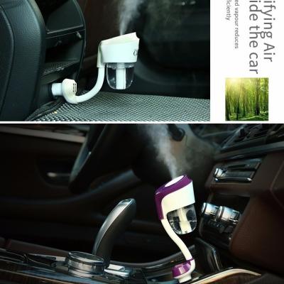 China Creative Car Design Car Ultrasonic Humidifier with USB Charger, Bullet Car Diffuser for sale