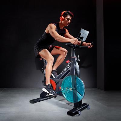 China Home Use Rotation Manufacturing Energetics Magnetic Exercise Bicycle For Office for sale