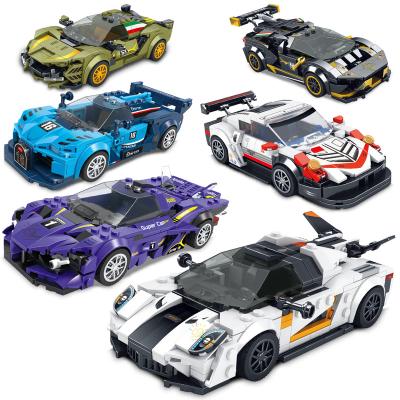 China Super Gradient Model Building Bricks MOC Simulation Racing Car Sports Vehicle Purple Super Gradient Toy Free Shipping Building Block Toys For Children Gift for sale