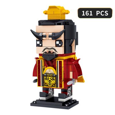 China Free Shipping UKBOO 161PCS Three Kingdoms China Emperors Famous Ancient Famous Blocks Liu Bei Figure Character Mini Building Toy UKBOO for sale