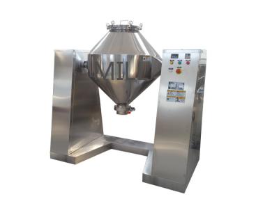 China Dry Food Fine Powder Mixing Machine Multi Function Powder Medicine Processing for sale