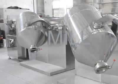 China High Mixing Uniformity Industrial Flour Mixing Machine Particle Wrapped Powder 3d Mixer for sale