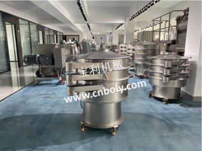 China Spices Flour Dry Powder 200 Mesh Vibro Sieve Machine for sale