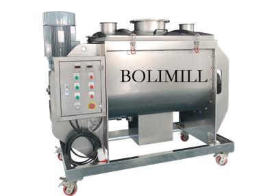 China 1000L Horizontal Dry Powder Ribbon Mixer Ribbon Type Horizontal Mixer for sale