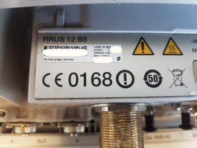 China Ericsson KRC 161 262/2 R1H RRU LTE RRUS 12 B8 KRC161262/2 RRUS12B8 for sale