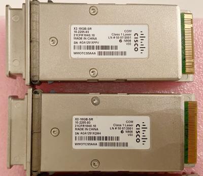 China X2-10GB-SR for sale