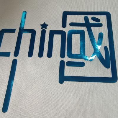 China PET film is sticky easy cut and weed from holographic mirror foil heat transfer vinyl for sale