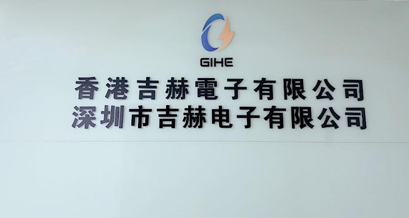 Verified China supplier - Shenzhen Gihe Electronics Co., Ltd.