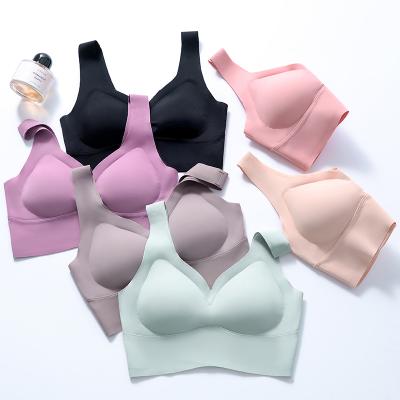 China 2021 NEW Women's Seamless Bra Women's Wireless Wholesale Breathable Latex Ladies Sports Underwear for sale