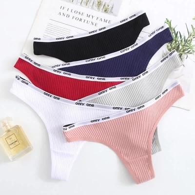 China New Sale QUICK DRY Like Hot Cakes lingerie nylon plus size Non-listing comfortable breathable underwear women's panties breathable panties for sale