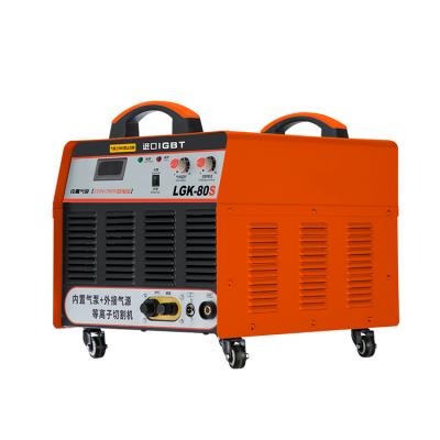 China Building Material Shops Cheap Price Lgk-80S Portable Compressor In Pipe Dual Voltage Plasma CNC Cutting Machine for sale