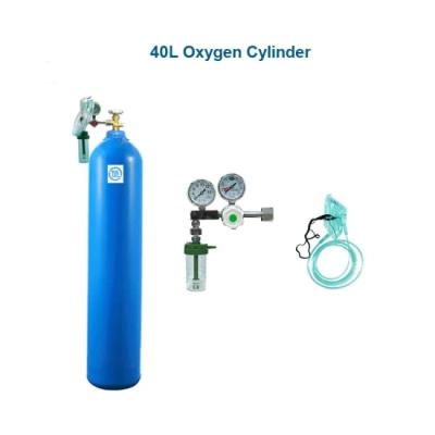 China Hot Medical Gas Oxygen Hydrogen Argon Helium CO2 Nitrogen Seamless Steel Gas Cylinder for sale