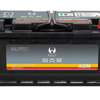 China Toys AMATA 20-72 57069 12V 80AH Car Battery Japanese Industrial Standard Start-Up Long Life Type Start-Up Car Battery for sale