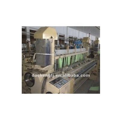 China Used Air Used Tsudakoma ZA205i Jet Loom for sale