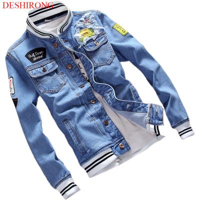 China Wholesale QUICK DRY Denim Jacket Men's Slim Fit Teens Boys Jeans Jackets And Coats for sale