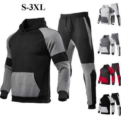 China Autumn And Winter Sports Casual Breathable Suit Men's Hooded Casual Suit Men's Hoodie T-shirt Long Sleeve Color for sale