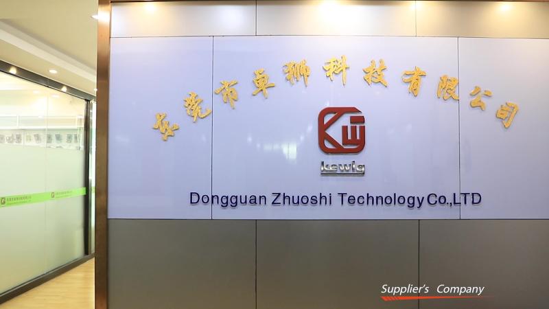 Verified China supplier - Dongguan ZhuoShi Intelligent Tech Co.,Ltd