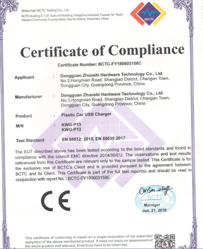 CE - Dongguan ZhuoShi Intelligent Tech Co.,Ltd