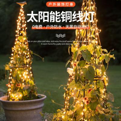 China Solar Lights Series Holiday Decoration Outdoor Christmas LED String Light for Garden Party Decorations for sale