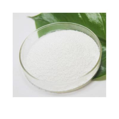 China Wholesale Vitamin E Powder Cas 7695-91-2 Food Grade Dietary Supplement Powder for sale