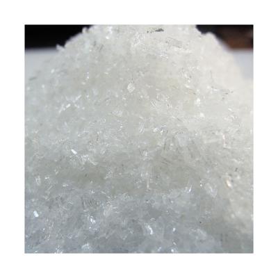 China High Quality Food Grade L-Cysteine ​​Hydrochloride Monohydrate Cas 7048-04-6 Food Grade for sale