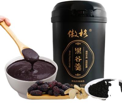 China Black healthy instant pure natural breakfast food wholesale nutrition sample 500g can be supplied 500g for sale