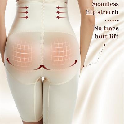 China Women's Yoga Shorts Traceless Butt High Waist Panties Zipper Button Corset Breathable Training Lifting ShaperPanties for sale