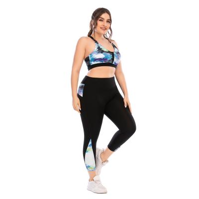 China Breathable Oversized 2 Piece Sets Women Fitness Sports Suits High Waisted Pants Tight Sports Bra Yoga Sets Gym Suit Yoga Clothing for sale