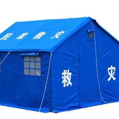 China Water Proof Walkers Pro, Thickening Disaster Relief Tents Outdoor First Aid Blue Single Tent for sale