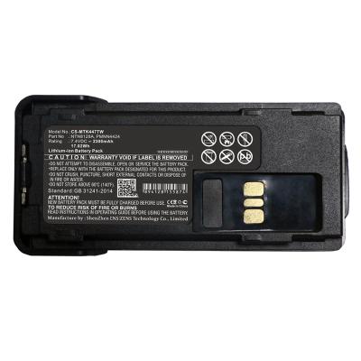 China Consumer Electronics Battery For Motorola NNTN8128A NNTN8129AR NTN8128A PMNN4406AR PMNN4406BR PMNN4424 APPROXIMATE-2000 APPROXIMATE-3000 for sale