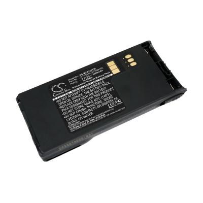 China Consumer Electronics Battery for Motorola NTN9815 NTN9815A NTN9851AR NTN9851B NNTN9858 NNTN7335 NNTN7554 NTN9858C NNTN7335A NNTN7335B HNN9815 NNTN98 for sale