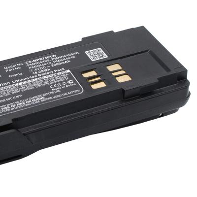 China Consumer Electronics Battery For Motorola TRBO XPR7350 XPR3000 XPR3500 XPR3300 DP4000 DP4400 DP4401 DP4600 DP4800 DP4801 P8608 for sale