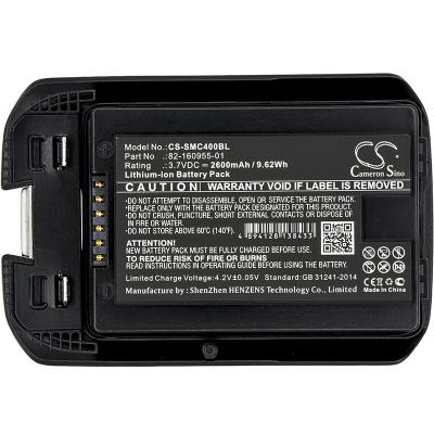 China Consumer Electronics Battery for Motorola Symbol MC40 MC40C MC40N0 82-160955-01 for sale