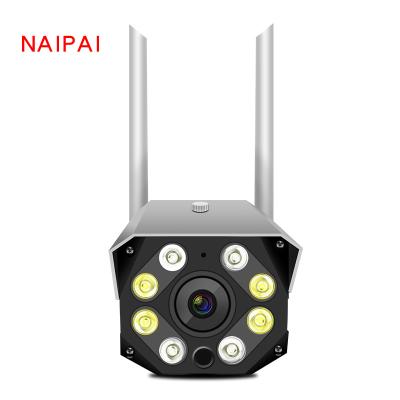 China 1080P 2MP Microwave PIR Wireless Induction P2P Induction CCTV Outdoor Video Surveillance Wireless Wifi IP Camera for sale