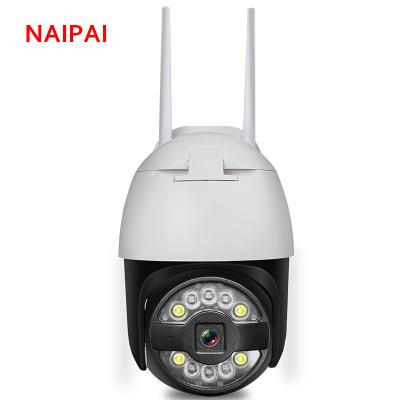 China Outdoor Waterproof PAN-TILT Security Camera 3MP WiFi Camera Surveillance Night VisionNight Vision IP66 Motion Detection for sale