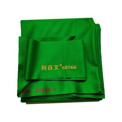 China Wool+Nylon direct supply Liberwin 68566 billiard cloth affoldable price nap wool felt for high grade table and club for sale