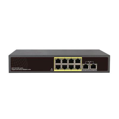 China POE 8 PoE ports / PoE+ switch (1 Gigabit Ethernet and 1SPF uplink) -150W - 802.3af/at for sale