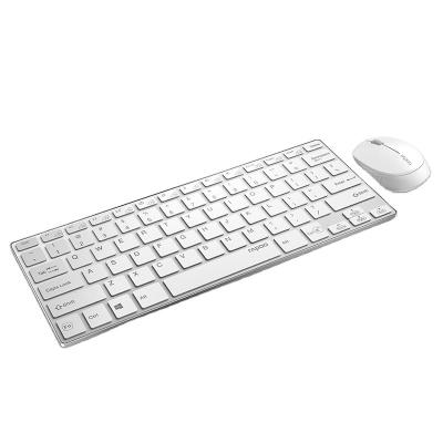 China For Ministry of Interior RAPOO 9000G optical multi-mode wireless keyboard and mouse for sale