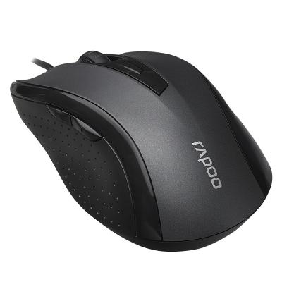 China The other RAPOO precise and long-lasting optical mouse from N300 for sale