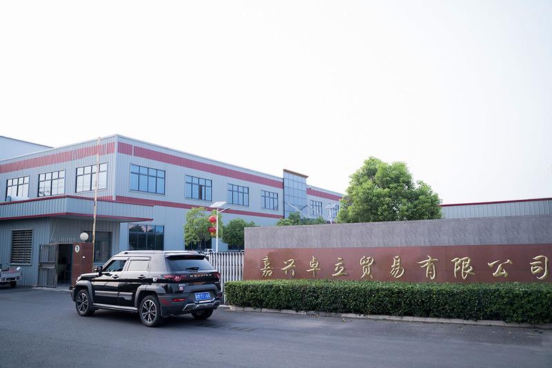 Verified China supplier - Jiaxing Zhuoli Trading Co., Ltd.