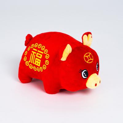 China Promotional Gifts Cute Pig Shaped Plush Toy For Kids Gift In Competitive Price for sale