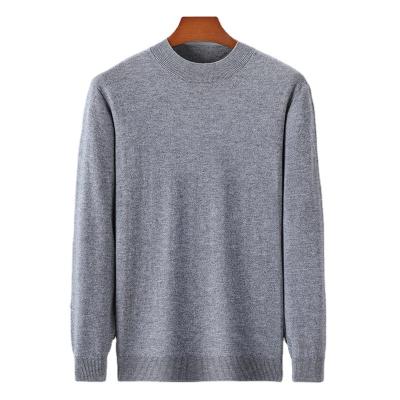 China Dong Niu style autumn and winter 2021 soft touch new men's solid color half-turtleneck long sleeve pure wool sweater 33103 for sale