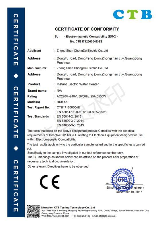 EMC - Zhongshan Chongde Electric Co., Ltd.