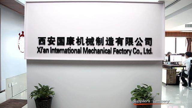 Verified China supplier - Xi'an International Mechanical Factory Co., Ltd.